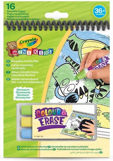 Crayola Painting Mini Kids for Children 3+ years Years 3pcs