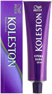 Wella Koleston Vopsea de Păr 7/93 Blonde Sandre Gold 60ml