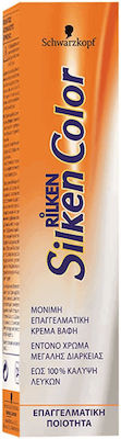 Schwarzkopf Silken Color 5.82 Καστανό Ανοιχτό Σοκολατί Περλέ 60ml