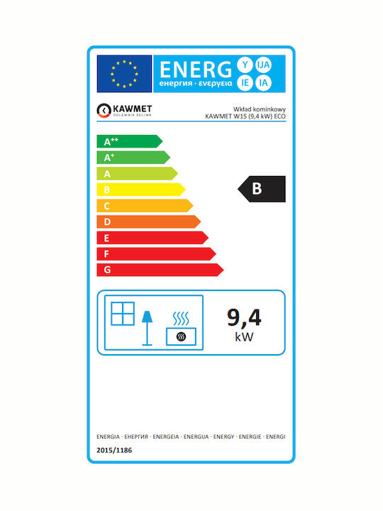 Kawmet W15 Eco Ενεργειακό Τζάκι Ξύλου 9.4kW Ίσιο με Ανοιγόμενη Πόρτα