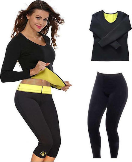Hot Shapers Γυναικεία Βερμούδα Εφίδρωσης & Αδυνατίσματος