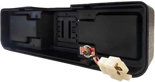 Πίσω Φανάρι 55W 12V Universal