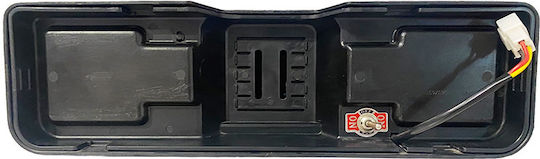 Πίσω Φανάρι 55W 12V Universal