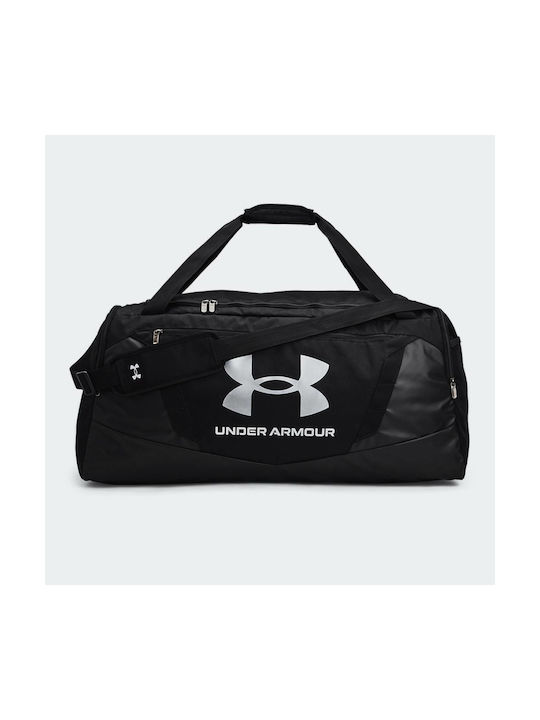 Under Armour Undisiable 5.0