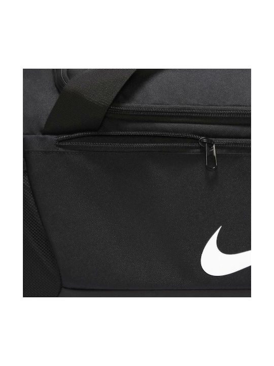 Nike Academy Team