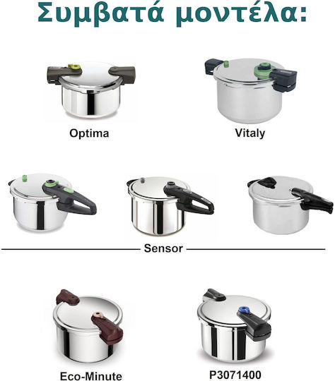 Tefal Original Garnitură pentru Oală de gătit Vitafy/Optima/Sensor 8lt/10lt