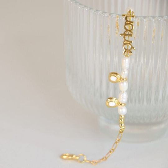 Celfie & CO Metal Christening Charm Bracelet Gold 1pcs
