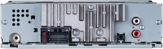 Pioneer DEH-S120 UB Ραδιόφωνο Αυτοκινήτου (1 DIN) (USB/CD)