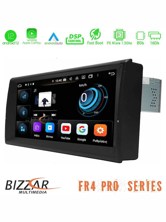 Bizzar Car Audio System for BMW E39 / Series 5 (E39) Land Rover Range Rover E39 1995-2003 (Bluetooth/USB/WiFi/GPS/Apple-Carplay/Android-Auto/CD) with Touch Screen 10.25"