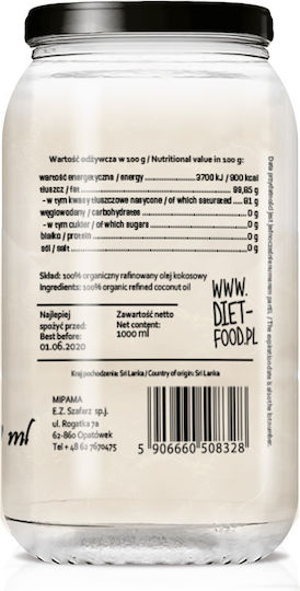 Diet-Food Органичен продукт Кокосово масло Odorless 1000мл