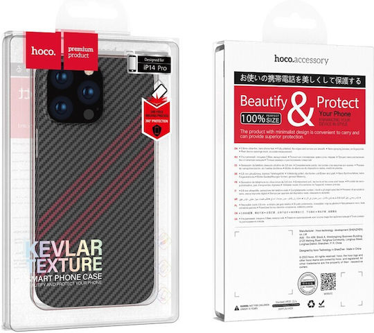 Hoco Slim Back Cover Plastic Black / Red (iPhone 14 Pro)