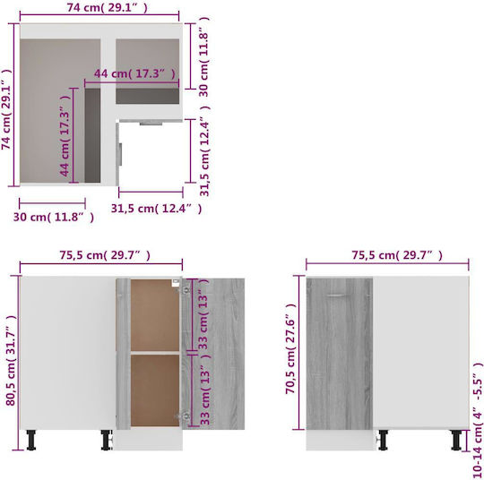 Gray 75.5x75x80.5Stück