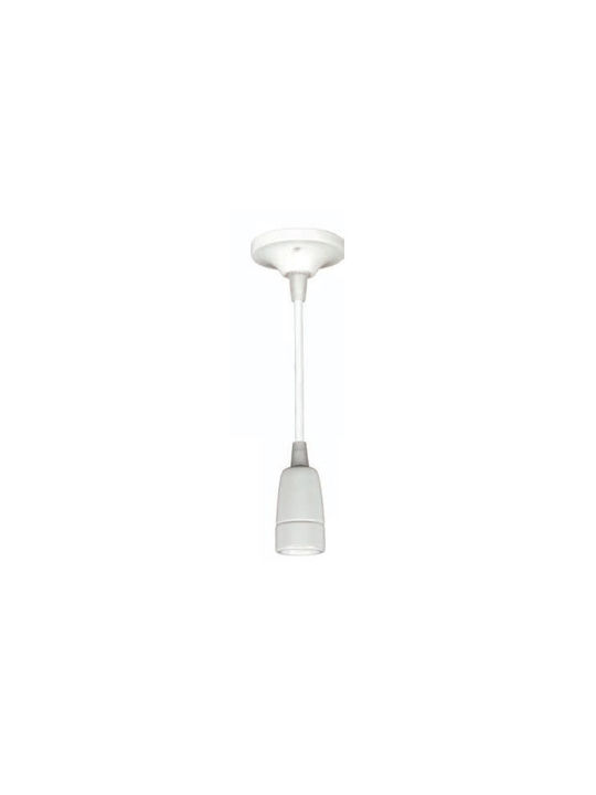 VK Lighting VK/511/PE/W Adjustable Pendant Light White with Socket E14, E.14