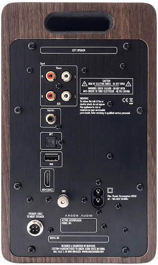 Forte A4 MKII Αυτοενισχυόμενα Ηχεία με Bluetooth 80W (Ζεύγος) Καφέ