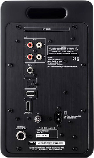 Argon Audio Forte A4 MKII Αυτοενισχυόμενα Ηχεία με Bluetooth 80W (Ζεύγος) Μαύρα