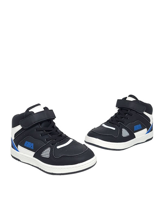 Παιδικά Sneakers High με Σκρατς Μαύρα