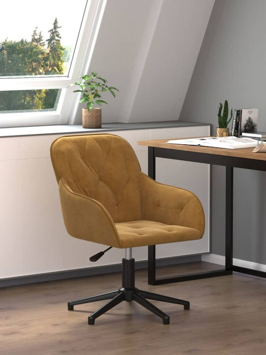 Swivel Visitor Chair with Arms Καφέ 56x61x72cm