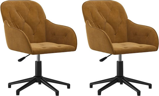 Stühle Speisesaal Braun 2Stück 56x61x72cm