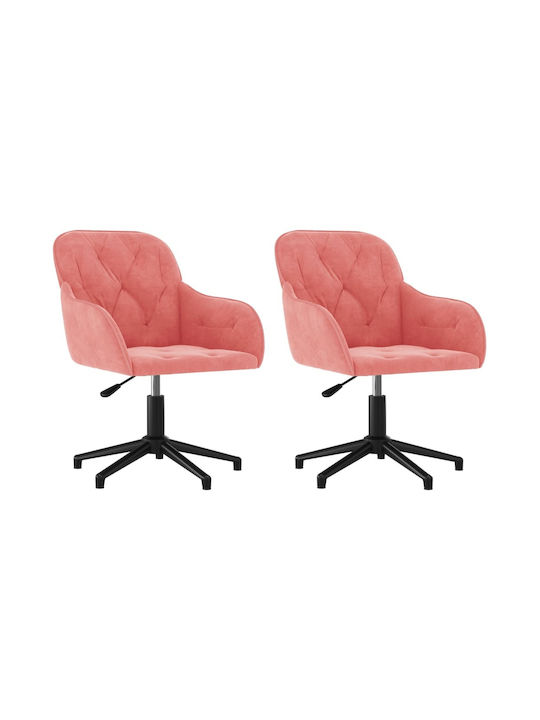 Swivel Visitor Chair with Arms Ροζ 56x61x72cm 2pcs