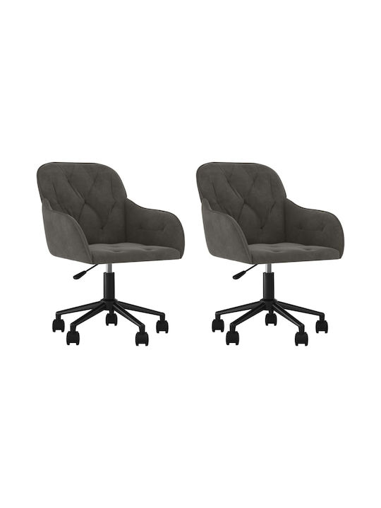 Swivel Visitor Chair with Arms & Wheels Σκούρο Γκρι 56x61x78cm 2pcs