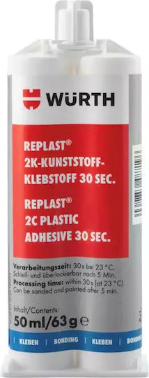 Wurth Replast 50ml 1Stück