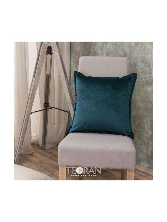 Teoran Velvet Decorative Pillow Case 13 45x45cm