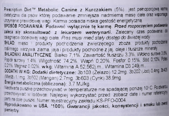 Hill's Prescription Diet Metabolic Wet Food Dogs in Cans Diet with Chicken 370gr