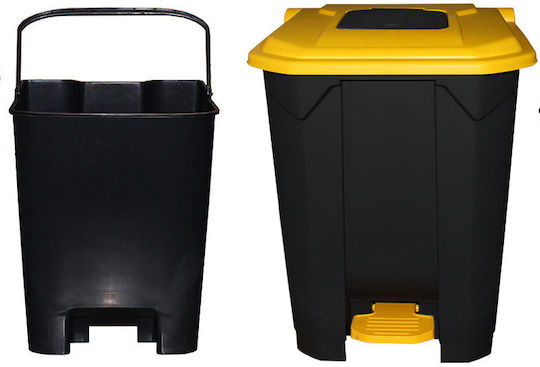 Plastic Waste Bin with Pedal Black - Yellow 50L