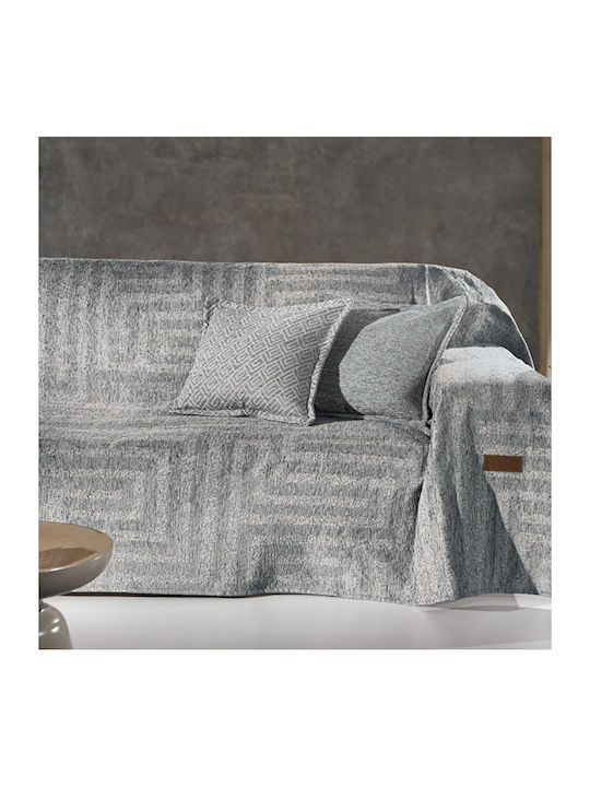 Guy Laroche Aberon Ριχτάρι Πολυθρόνας Chenille 150x180εκ. Silver 1133030222024