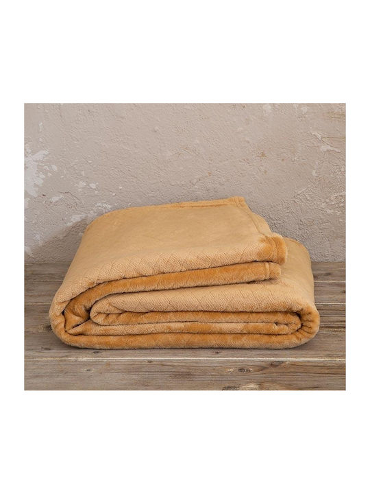 Kocoon Cosy Ριχτάρι Πολυθρόνας Ζακάρ 130x180εκ. Beige 30230