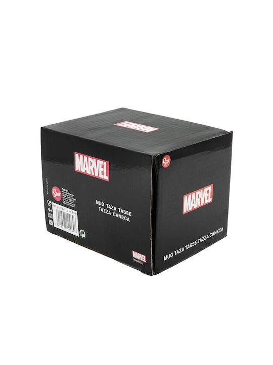 Stor X-Men Κούπα Κεραμική Μαύρη 414ml