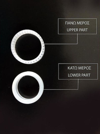 Aspire PockeX Ανταλλακτικά Ο-Ring Ατμοποιητή 2τμχ