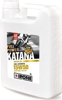 Ipone Katana Full Power 100% Synthetic Motorcycle Gear Oil 10W-40 4lt