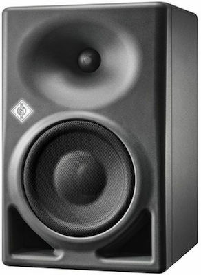 Neumann KH 150 Studio Active Speaker 2 No of Drivers 145W Black (Piece)