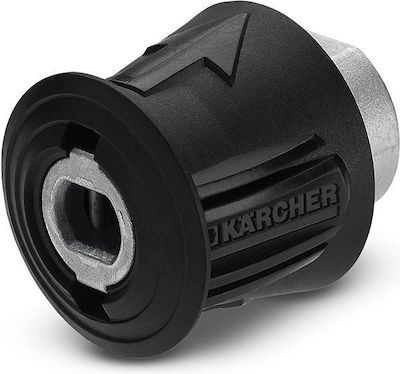 Karcher Quick Connect Coupling Σύνδεσμος Πλυστικού