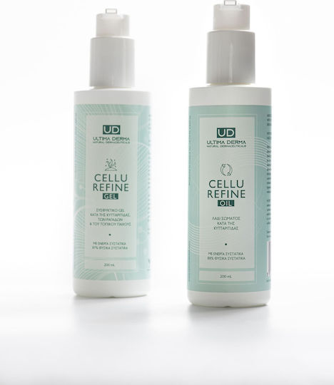 Ultima Derma Cellu Refine Oil for Slimming and Cellulite 200ml