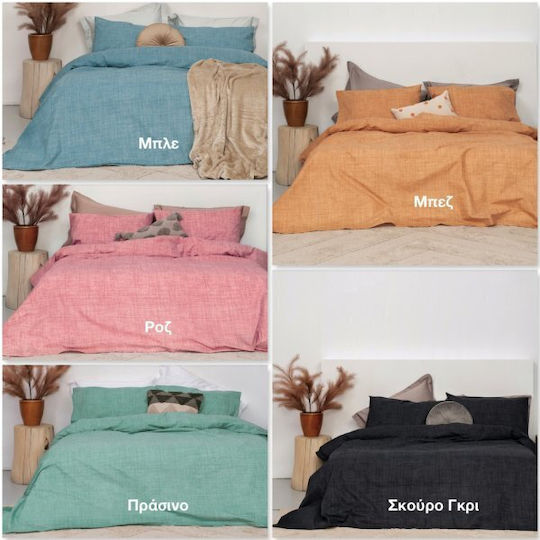 Palamaiki Cearșaf Super dublu cu Elastic 170x200+30cm. Lina Nisip