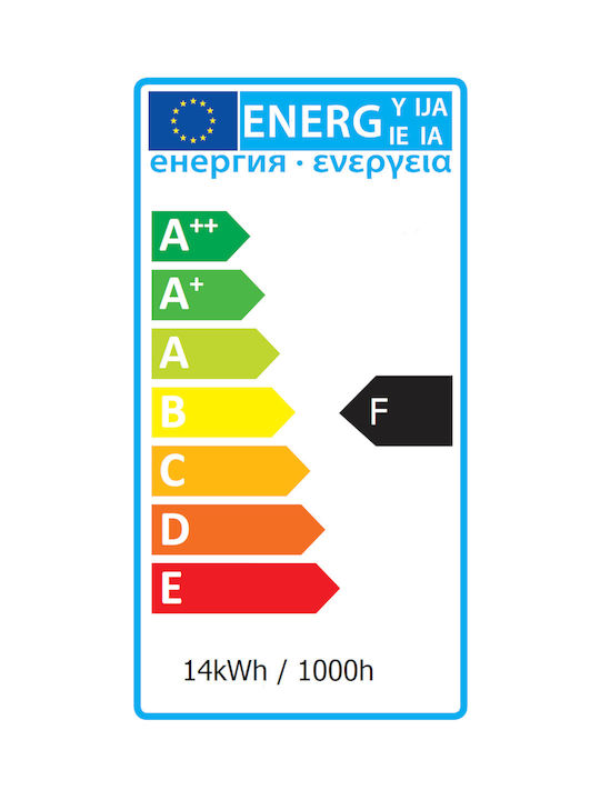 Eglo Picacha Lampă de podea LED cu Lumină RGBW Negru