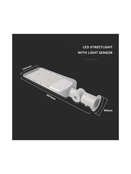 V-TAC Φωτιστικό LED Δρόμου 100W 56.7x17.9x9.9cm