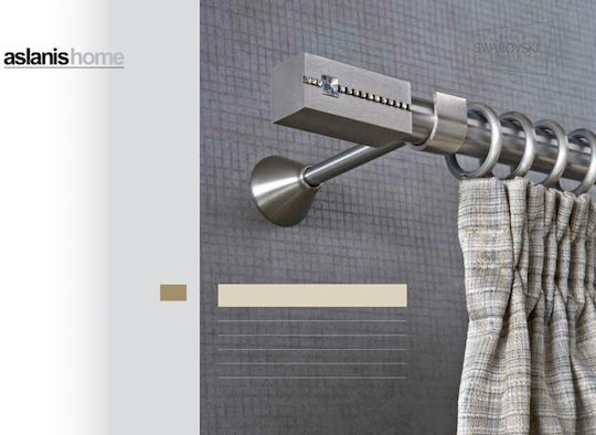 Aslanis Home Μεταλλικό Κουρτινόξυλο Praga Strass Μονό Φ25mm 160εκ. Νίκελ Σατινέ 10509 PRAGA-STRASS
