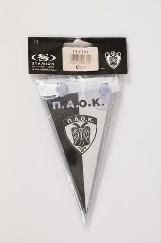 Stamion Paok Βc Σημαιάκια Ποδόσφαιρο
