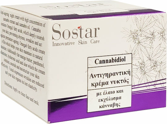 Sostar Cannabidiol Cream Face Night with Aloe Vera 50ml