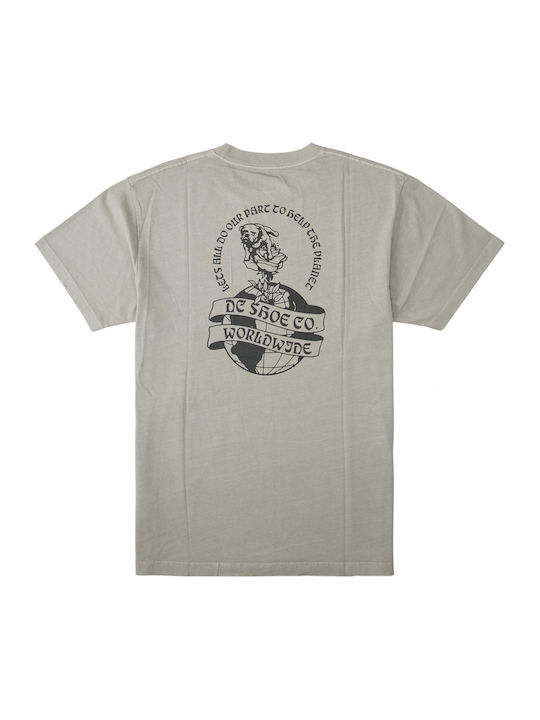 Watch Dog Tricou Gri