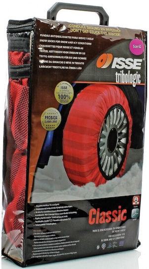 Isse Classic 54 Anti-slip Snow Socks Passenger Car 2pcs
