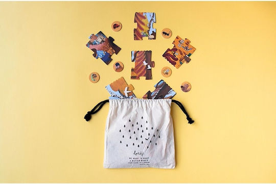 Παιδικό Puzzle Look Up για 5+ Ετών 100pcs Londji