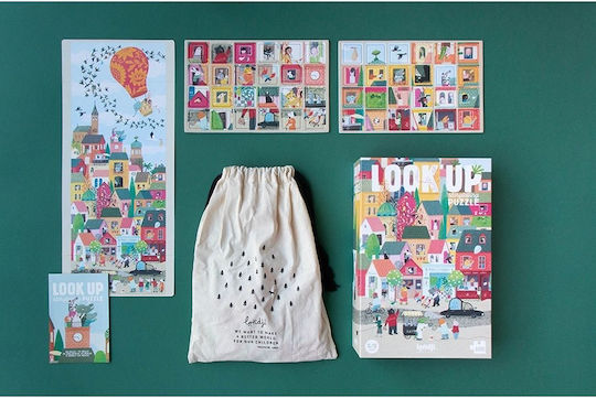 Παιδικό Puzzle Look Up για 5+ Ετών 100pcs Londji