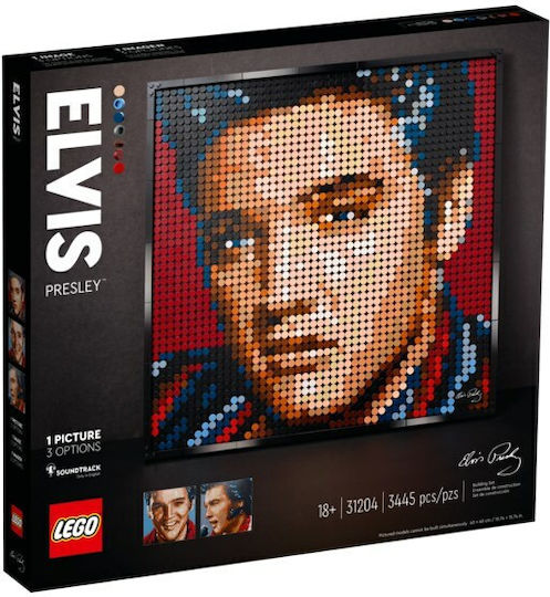 LEGO Art Elvis Presley για 18+ Ετών