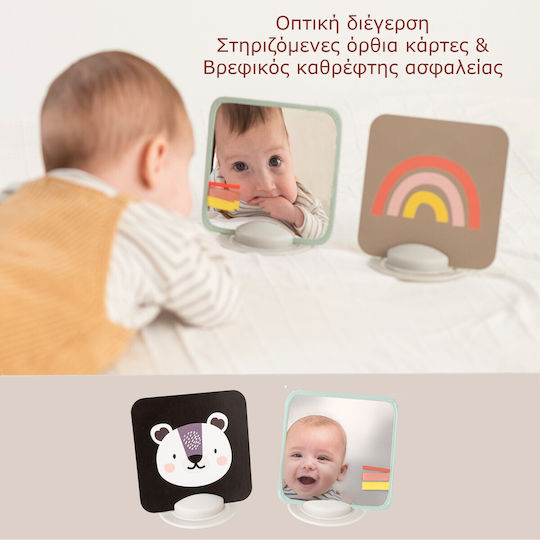 Taf Toys Ζωάκι Σετ Δραστηριοτήτων Develop & Play Kit από Ύφασμα για Νεογέννητα