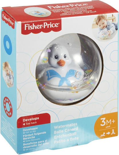 Fisher Price Watermates Bath Ball Duck White for 3++ Months