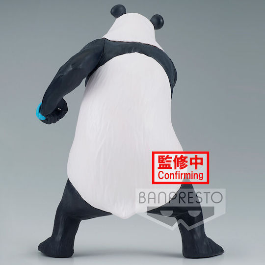 Banpresto Jujutsu Kaisen: Panda Φιγούρα 17εκ.